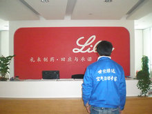 �Y����ˎ-���ɘ��U�̸�