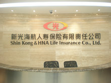 �¹⺣���ˉ۱��U-LG��B