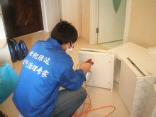 ��ɽ���Z(y��)