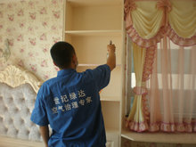 ����(gu��)�T(m��n)-�R���w��Ԣ