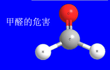 ��ȩ��Σ��