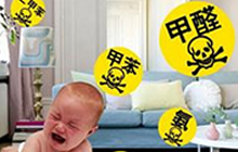 ��ȩ����Ч����ô��?