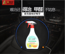 ���ȥ����܇��ζ��