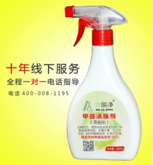 ��ȩ����(bi��o)��(du��)���w��Σ��