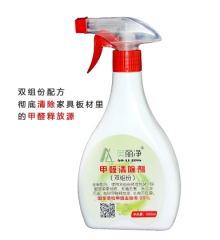 ��ȩ����Ҫ��Դ����Щ��