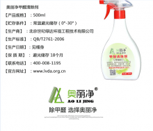 ����ȩ��˾��η�ֹ��ȩ��(du��)�҃�(n��i)�h(hu��n)����Σ��