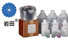 �ձ��M�ڎr���|ý